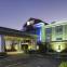 Holiday Inn Express & Suites EMPORIA