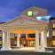 Holiday Inn Express & Suites LEBANON