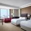 Shunde Marriott Hotel