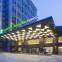 Holiday Inn Express SHANGHAI JINSHAN