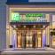 Holiday Inn Express JINAN AIRPORT ZONE